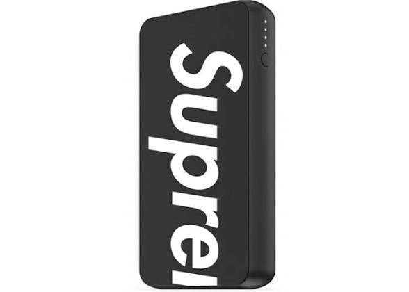 Supreme power STation Power bank